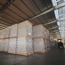 Verified China supplier - Yichang Tianyuan Canned Food Co., Ltd.