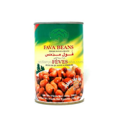 China High Quality and Good Price of 425ml Canned Beans for sale