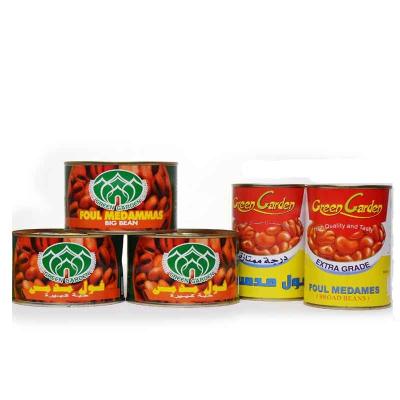 China Medames 397g canned disgusting beans in can for sale