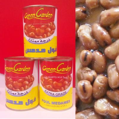 China Canned Fault in Canned Medames of Beans for sale