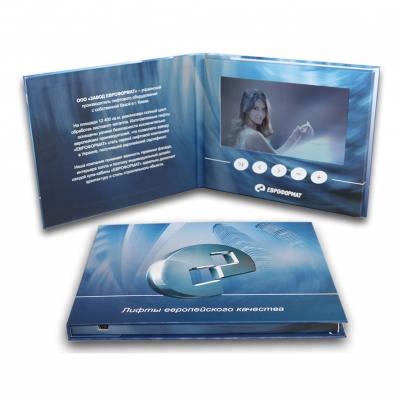 China Europe Hardcover 7inch High Resolution Video Booklet for sale