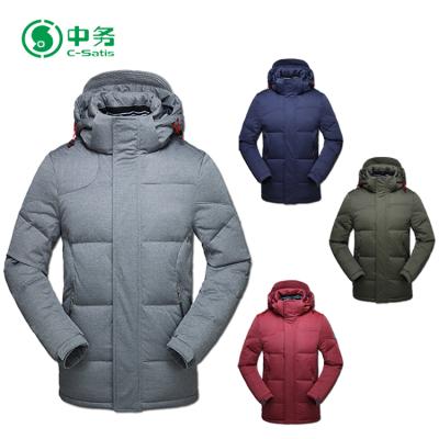 China Men Outdoor Duck Down Jacket Warm Hooded Good Quality Winter Breathable Thickness for sale