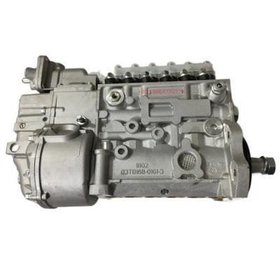 China Chinese high quality Yutong bus cumminss engine system spare parts 1111 use for Yutong bus fuel injection pumps injection fuel pump 4945 for sale