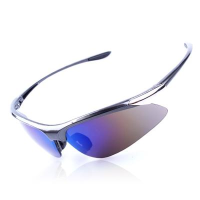 China Sports Sunglasses China Made Customize Cycling Sunglasses With Plastic Black Frame for sale