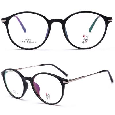 China Guangzhou Stylish Factory OEM Cheap Metal Glasses Frames Optical Frame for sale