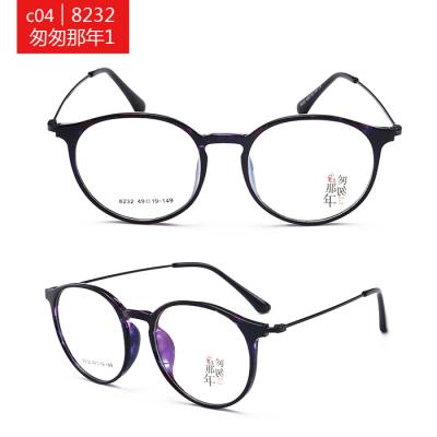 China Optical glasses mixed optical glass frames china wholesale 2020 batches for sale