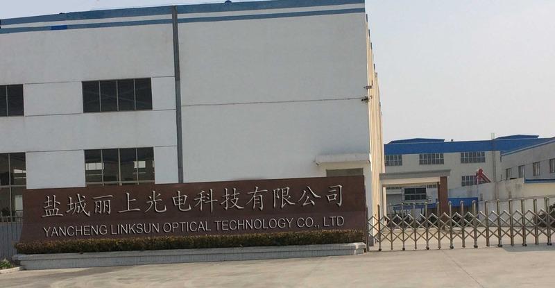 Verified China supplier - Yancheng Linksun Optical Technology Co., Ltd.