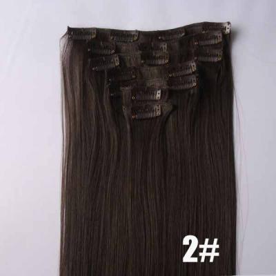 China Black Silky Straight Wave High Temperature Resistant Fiber Clip In Hair Extension 7clip in extension for sale