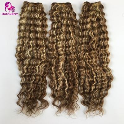 China Silky Straight Wave Mixed Color Hair Weave Extensions Accented Hair Extensions for sale