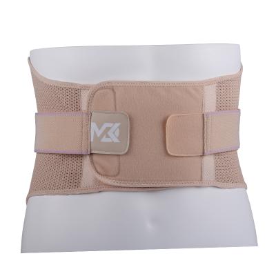 China Women - Men - Best Selling Customized Breathable Non-Slip Lumbar Support Medical Stays Waist Support Brace - Adults - Teens Unisex For Women for sale