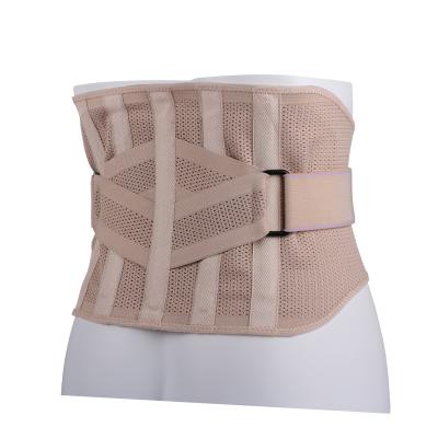 China Women - Men - - Adults - Teens Unisex 2021 Breathable Trainers Back Belt Trimmer Waist Support Slimming Body Shaper Band Brace for sale