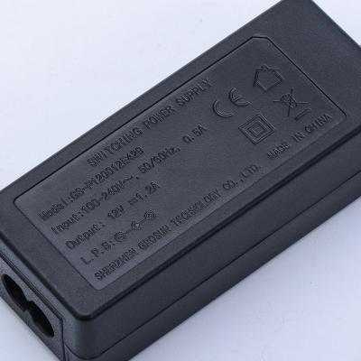 China Set top box power supply 12V 1.2A power change adapter in DC to AC adapter grosun for sale