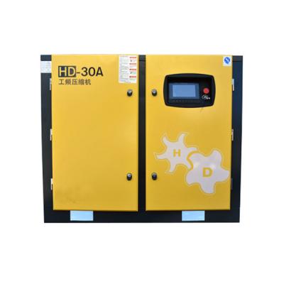 China Double Stage Compression PF VFD Lubricated Screw Air Compressor for sale