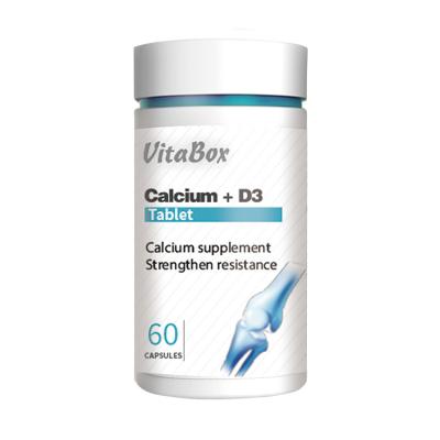Cina Compressa oblunga del calcio di vitamina D3 della compressa di vitamine dei bambini del limone di HACCP in vendita