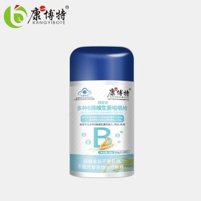 China Antisaures kaubares Tablet-Ascorbinvitamin Vb der falten-0.5g zu verkaufen