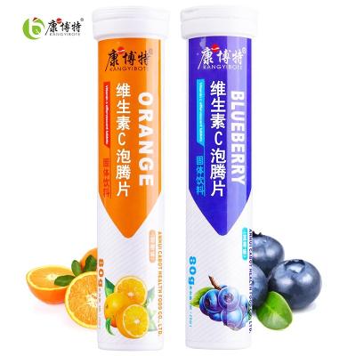 Cina Il magnesio del calcio dell'ananas della compressa di vitamine dei bambini di HACCP zinca D3 in vendita