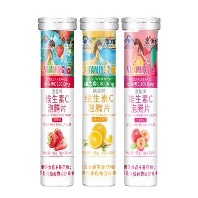 Cina Guaranà crudo delle nature effervescenti della compressa di vitamine dei bambini del mango di GMP in vendita