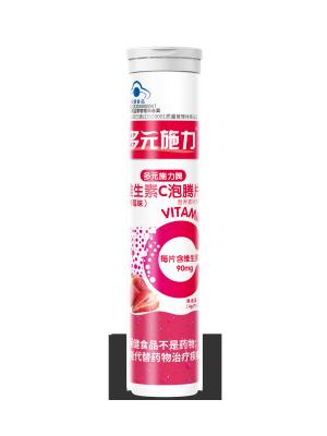 China Tablets des immuner Auftriebs-schäumende Vitamin- C1000mg 400mg für vc Ergänzung zu verkaufen