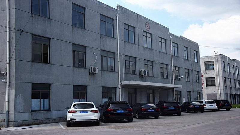 Verified China supplier - Shanghai Wanxing Washing Machinery Manufaturing Co., Ltd.