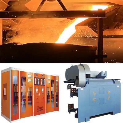 China Self-developed Technology Ensures Complete Safety In Medium Frequency Induction Melting Furnace for sale