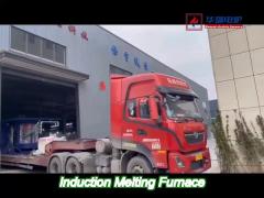 self-developed technology induction melting furnace operation throught the whole running process