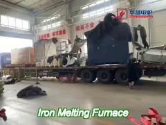 quick melting time and long service time iron melting furnace first class technology