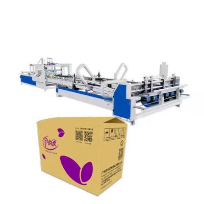 China Other Reputation And Carton Box Folder Gluer Reliable Automatic Folding Gluer Machine for sale