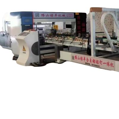 China Other High Quality Professional Making Automatic Folder Gluer Machine for sale