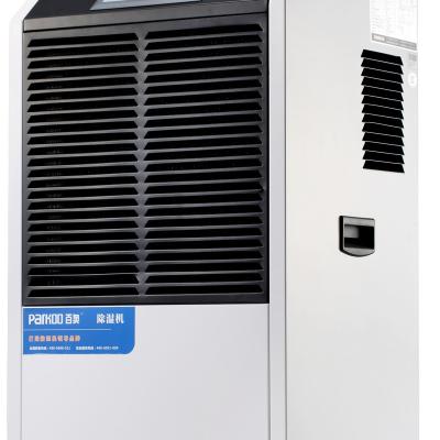 China Industrial Air Dryer 2022 Latest 90liter Metal Home Wholesale Portable Commercial Or Industrial Dehumidifier PD900A for sale