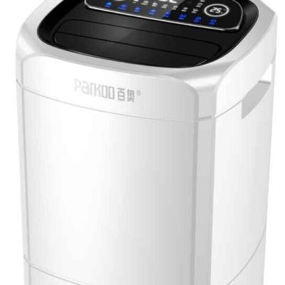 China 2021 High Efficient Last Design Office Purpose 60liters R410a Mobile Dehumidifier for sale