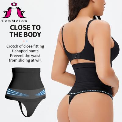 China Breathable Seamless Butt Lifter Tummy Control Shapewear Thong Underwear Panties Invisible Control for sale