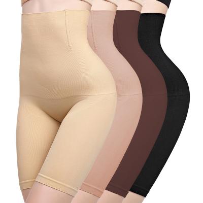 China Breathable Slimming Tummy Control Pants Half Body Slimming Tummy Control Pants Half Body for sale