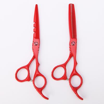 China Thinning Scissors Hair Scissors Stainless Steel Clipper Hairdressing And Trimming Tools for sale