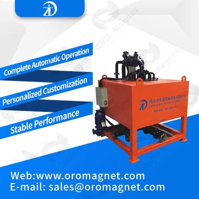 China 380AVC Magnetic Ore Separator, Oil Cooling Automatic Magnetic Separators For Kaolin Feldspar Slurry Ceramic for sale