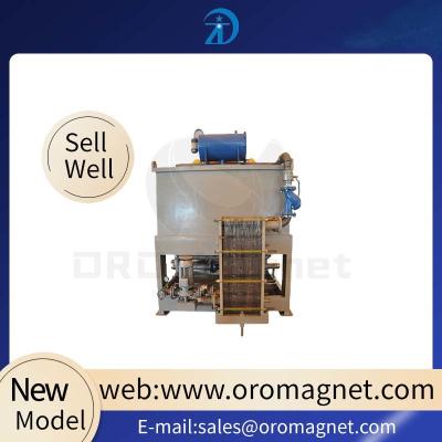 China 1400DCA Multi Function Wet Magnetic Separator 380ACV For Rare Earth Ore With high magnetic intensity for sale