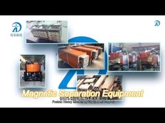 Slurry Magnetic Separation Equipment , Electromagnetic Separator Machine for Feldspar Quartz Kaolin