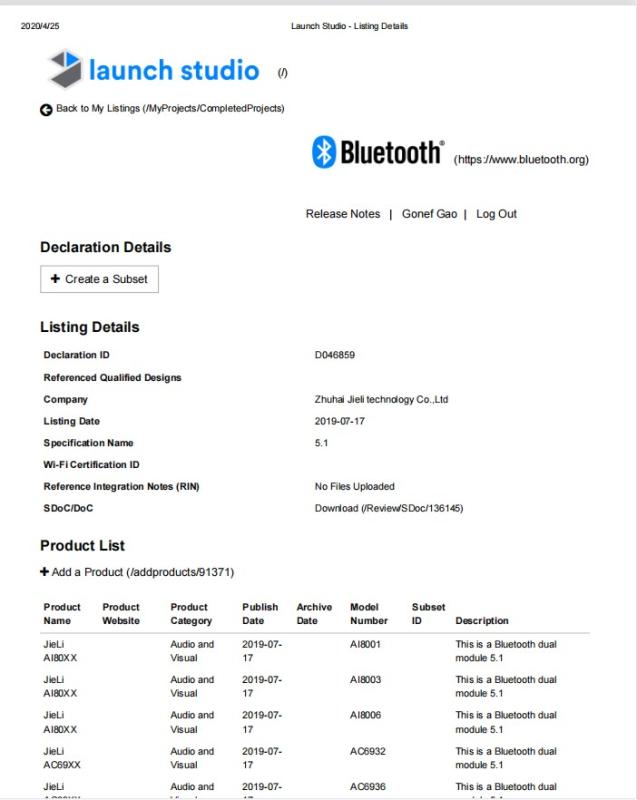 BQB - Shenzhen Shixi Electronic Technology Co., Ltd.