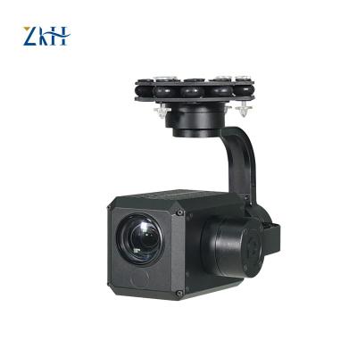 China NIGHT VISION FH325 4K 20MP 25xOptical Zoom Gimbal High Resolution Camera For Drone UAV Airplanes for sale