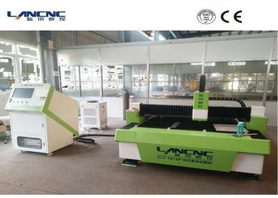 China User Friendly 750w Fiber Laser Cutting Machine , Iron Laser Cutting Machine  for sale