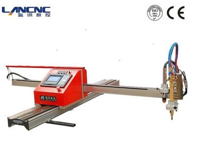 China Cad auto que dibuja el soplete cortador modificado para requisitos particulares portátil de la cortadora del CNC en venta