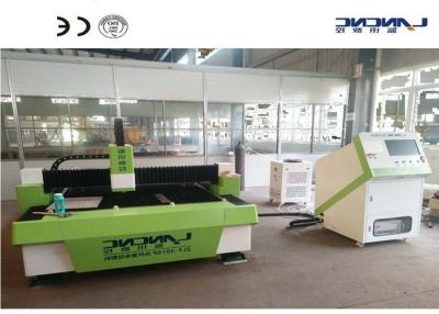 China 500W - 3000W Table Top Laser Metal Cutting Machine / Fiber Optic Laser Cutter for sale