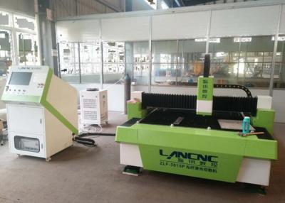 Cina Area di taglio a macchina per il taglio di metalli del laser della fibra automatica di CNC 1500mm 3000mm in vendita