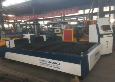 China Professional Horizontal Laser Metal Cutting Machine 800W 1000W 1500W Power for sale