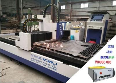 China YASKAWA Servo Motor Cnc Sheet Metal Laser Cutting Machine IP54 Protection Level for sale