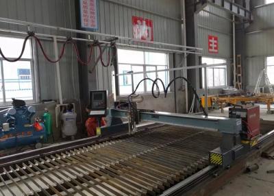 China Easy Operation Gantry Cnc Cutting Machine / Cnc Steel Plate Cutting Machine for sale