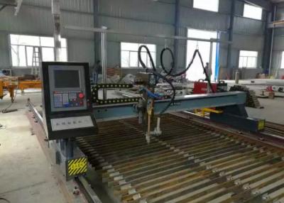 China Automatic Stainless Steel Cnc Cutting Machine , Flame Cutting Equipment 50-8800mm/ Min for sale