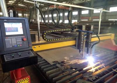 China Two Heads Portable CNC Plasma Cutting Machine For Carbon Stainless Steel / Copper for sale