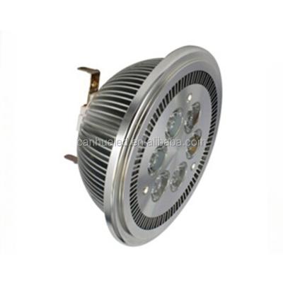 China Aluminum round type 3000k dimmable 4000k 120V 12V ar111 g53 led spotlight 12Watts 12W for sale