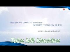 High Frequency Welded Pipe Mill For Section Steel Pipe High Speed