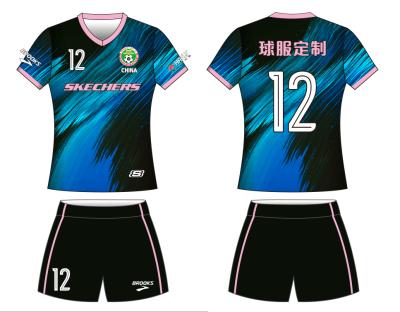 China Newest Quick-drying best quality cheap soccer shirt good quality style soccer wear sublimation soccer jersey for sale